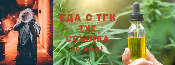 МДПВ Яровое