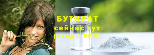 мет Богданович