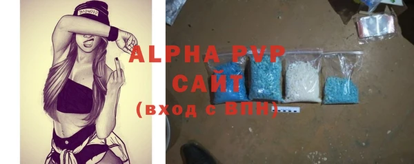 прущая мука Богородск