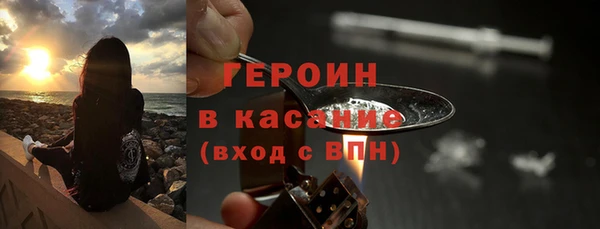 мет Богданович