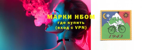мет Богданович