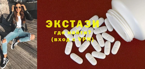 прущая мука Богородск