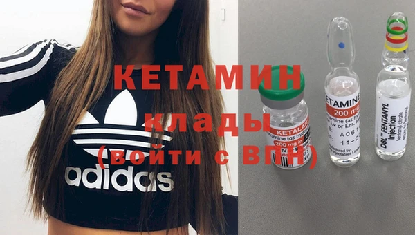 прущий лед Яранск