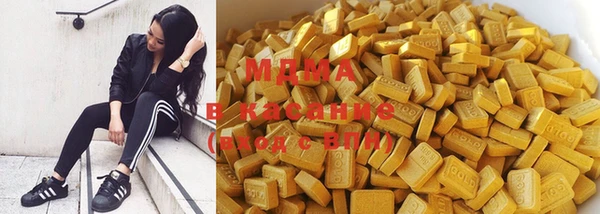 ГАЛЛЮЦИНОГЕННЫЕ ГРИБЫ Янаул